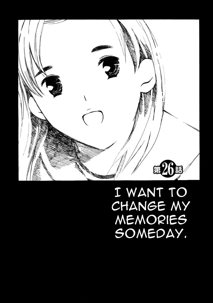 Koi Kaze Chapter 26 1